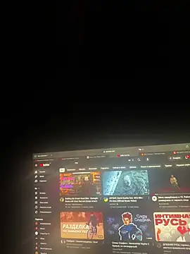 Nuarim online show from February 24, 2025, 9:52 pm