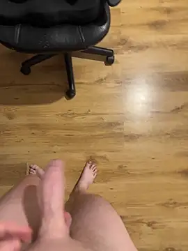 Nuarim online show from February 4, 2026, 9:54 pm