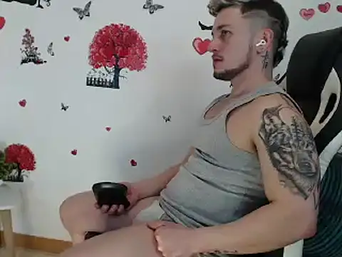 Snapshot of Angel_bran chatting on February 19, 2025, 10:53 pm Angel bran online show from February 19, 2025, 10:53 pm