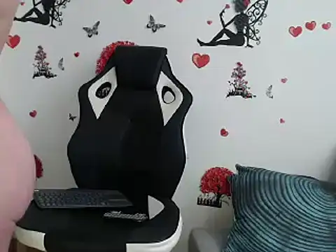 Snapshot of Angel_bran chatting on February 7, 2025, 4:24 pm Angel bran online show from February 7, 2025, 4:24 pm