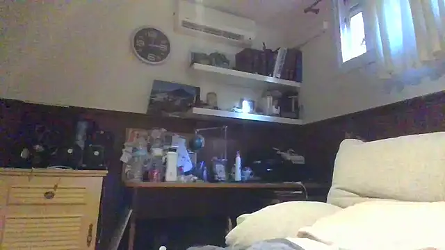 Snapshot of parejamlga58 chatting on December 3, 2024, 3:06 pm parejamlga58 online show from December 3, 2024, 3:06 pm