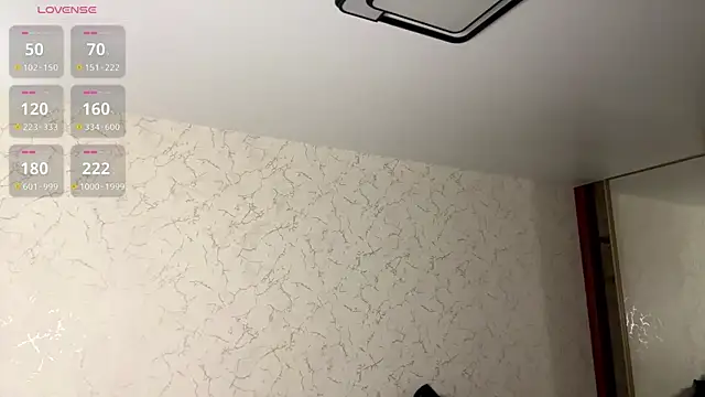 Snapshot of BanemAcard chatting on April 3, 2026, 3:46 am BanemAcard online show from April 3, 2026, 3:46 am