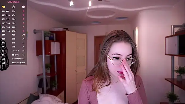 Snapshot of BanemAcard chatting on February 25, 2026, 3:18 am BanemAcard online show from February 25, 2026, 3:18 am