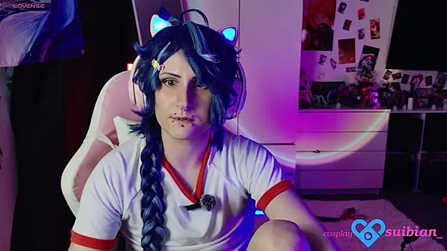  suibian  online show from May 15, 2026, 1:42 pm