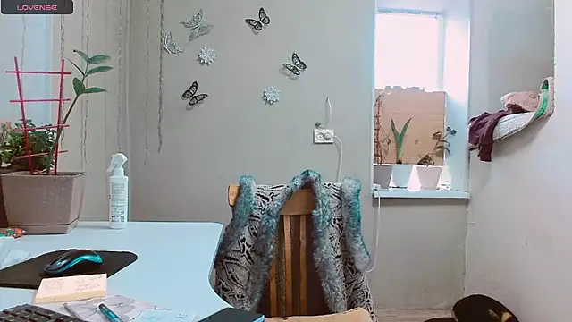 Snapshot of RosaJil chatting on February 7, 2025, 2:04 pm RosaJil online show from February 7, 2025, 2:04 pm