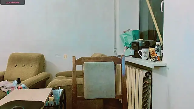 Snapshot of RosaJil chatting on February 25, 2025, 8:32 pm RosaJil online show from February 25, 2025, 8:32 pm