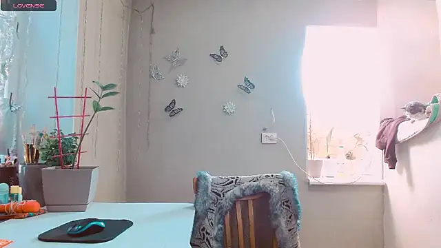 Snapshot of RosaJil chatting on February 8, 2025, 1:22 pm RosaJil online show from February 8, 2025, 1:22 pm