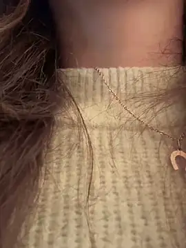 Snapshot of QuitieLia chatting on October 9, 2025, 9:32 am QuitieLia online show from October 9, 2025, 9:32 am