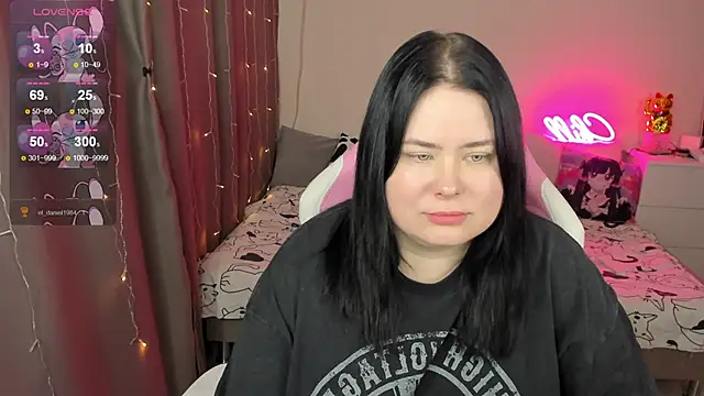 Snapshot of Akemi_BBW chatting on February 9, 2026, 4:54 am Akemi BBW online show from February 9, 2026, 4:54 am