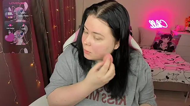 Snapshot of Akemi_BBW chatting on February 8, 2026, 5:49 am Akemi BBW online show from February 8, 2026, 5:49 am