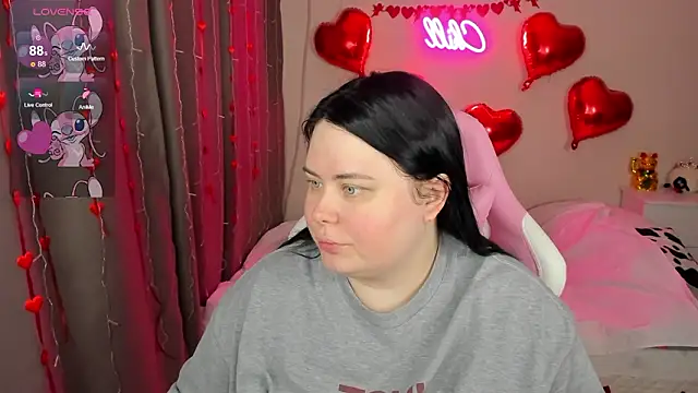 Snapshot of Akemi_BBW chatting on February 18, 2026, 4:43 am Akemi BBW online show from February 18, 2026, 4:43 am