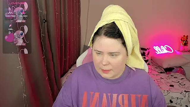 Snapshot of Akemi_BBW chatting on February 11, 2026, 4:56 am Akemi BBW online show from February 11, 2026, 4:56 am