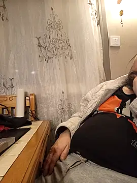 Snapshot of teekoine1 chatting on November 11, 2025, 3:01 am teekoine1 online show from November 11, 2025, 3:01 am