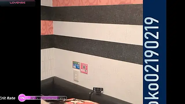 Snapshot of __mimi__LOVE__ chatting on October 7, 2025, 2:45 am mimi LOVE online show from October 7, 2025, 2:45 am