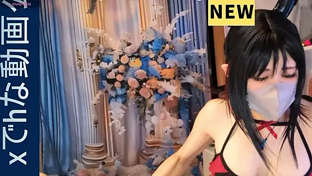 Snapshot of __mimi__LOVE__ chatting on November 9, 2025, 1:04 pm mimi LOVE online show from November 9, 2025, 1:04 pm