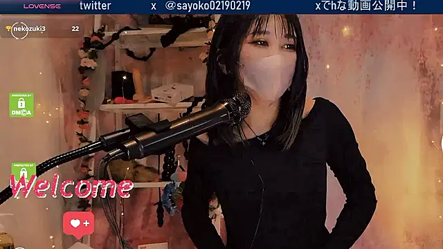   mimi  LOVE   online show from March 31, 2026, 12:51 pm