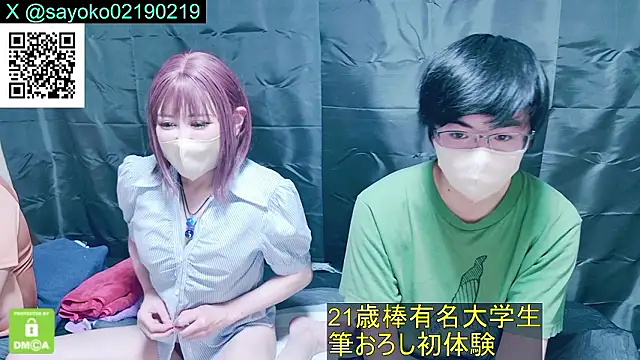  mimi  LOVE   online show from June 15, 2026, 10:59 am