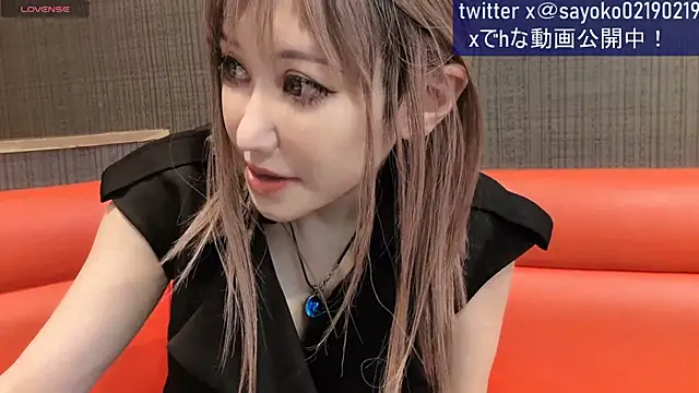 Snapshot of __mimi__LOVE__ chatting on July 29, 2026, 12:15 pm mimi LOVE online show from July 29, 2026, 12:15 pm