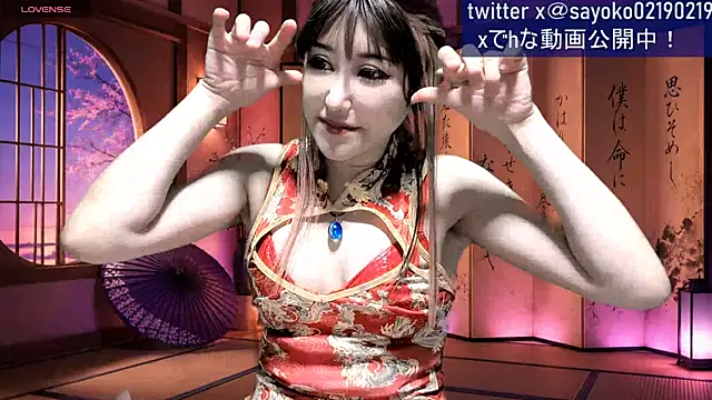 Snapshot of __mimi__LOVE__ chatting on August 2, 2026, 12:47 pm mimi LOVE online show from August 2, 2026, 12:47 pm