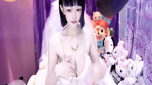 kumamon- online show from October 15, 2025, 2:25 pm