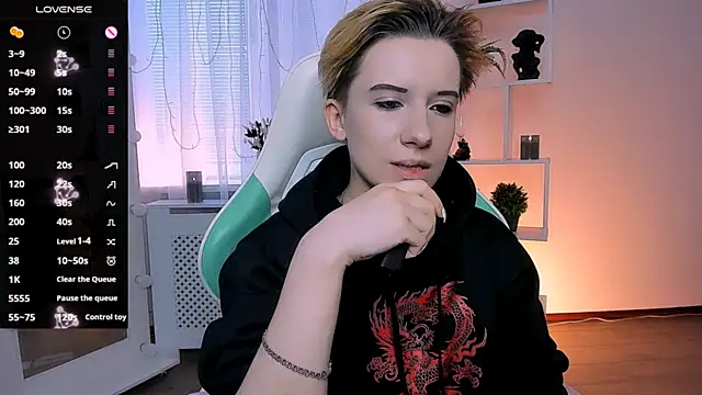  Rein ramm online show from May 6, 2026, 3:05 pm