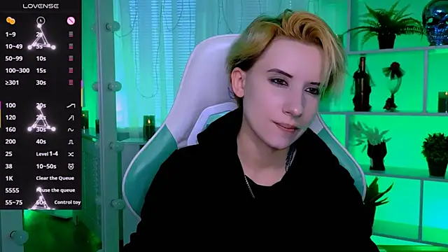  Rein ramm online show from August 2, 2026, 4:26 pm