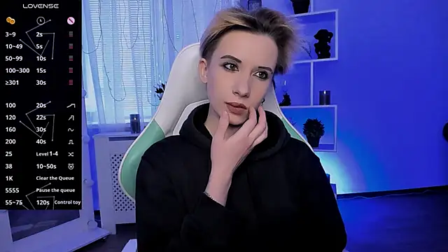  Rein ramm online show from April 28, 2026, 2:32 pm