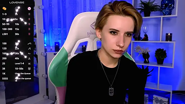  Rein ramm online show from July 5, 2026, 6:04 pm