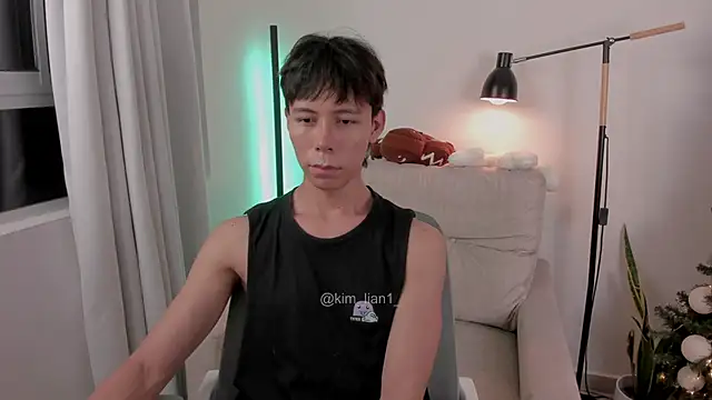 Snapshot of kim_lian21 chatting on December 14, 2025, 10:43 am kim lian21 online show from December 14, 2025, 10:43 am