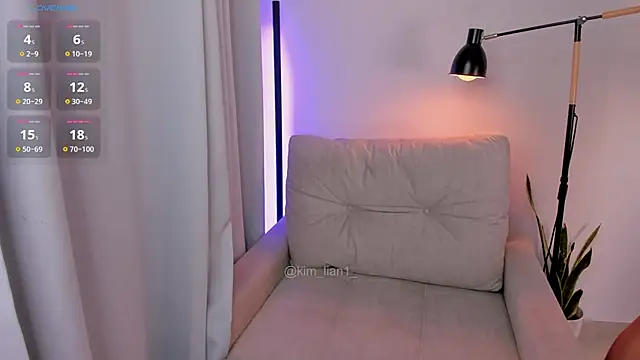 Snapshot of kim_lian21 chatting on September 25, 2025, 10:54 am kim lian21 online show from September 25, 2025, 10:54 am