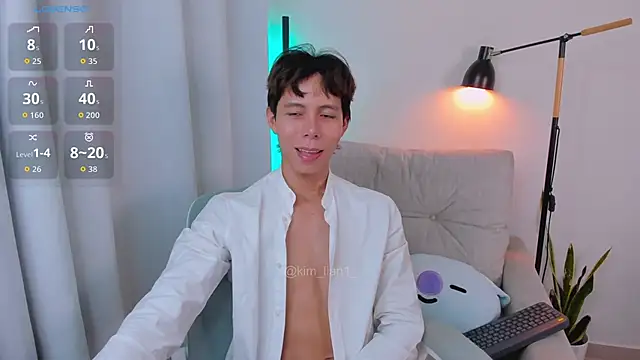 Snapshot of kim_lian21 chatting on September 22, 2025, 11:49 am kim lian21 online show from September 22, 2025, 11:49 am