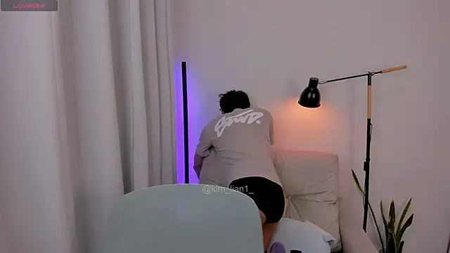 Snapshot of kim_lian21 chatting on October 3, 2025, 11:01 am kim lian21 online show from October 3, 2025, 11:01 am