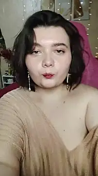 DenisHailey online show from December 17, 2025, 9:20 pm