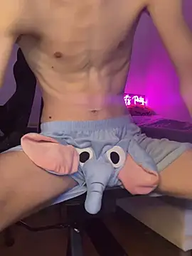 secret dream415 online show from January 15, 2026, 8:01 pm