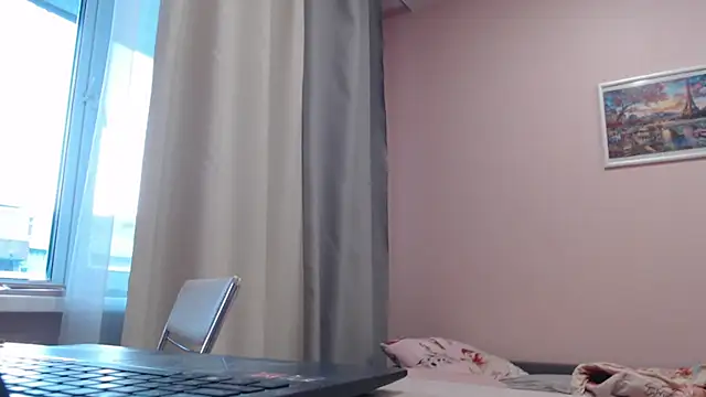 Snapshot of A2ure chatting on November 29, 2025, 2:44 am A2ure online show from November 29, 2025, 2:44 am