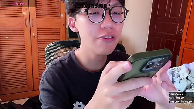 Snapshot of hihi0169 chatting on December 2, 2025, 3:41 am hihi0169 online show from December 2, 2025, 3:41 am