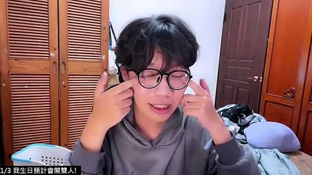 Snapshot of hihi0169 chatting on December 17, 2025, 12:54 pm hihi0169 online show from December 17, 2025, 12:54 pm