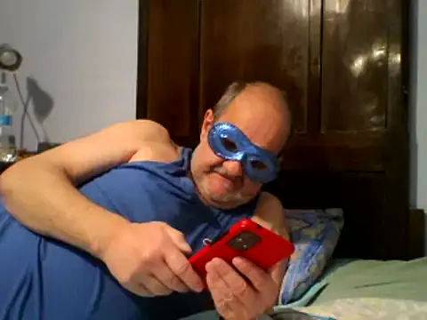 Snapshot of Geppo5911 chatting on December 24, 2024, 1:28 pm Geppo5911 online show from December 24, 2024, 1:28 pm