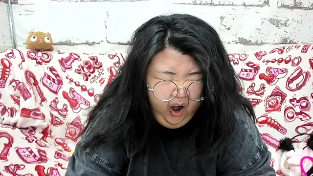 Nadine asian online show from June 16, 2026, 1:49 am