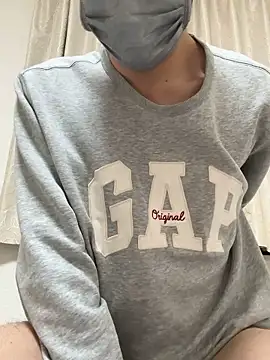 Snapshot of issy19 chatting on January 11, 2026, 2:02 pm issy19 online show from January 11, 2026, 2:02 pm