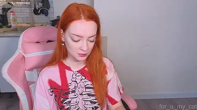 Snapshot of Radiants_two chatting on June 5, 2026, 2:56 pm Radiants two online show from June 5, 2026, 2:56 pm