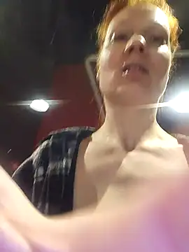 Snapshot of Exhibitionsplit chatting on March 21, 2026, 11:08 pm Exhibitionsplit online show from March 21, 2026, 11:08 pm