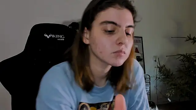 Snapshot of emmamurrr chatting on January 14, 2025, 7:43 pm emmamurrr online show from January 14, 2025, 7:43 pm