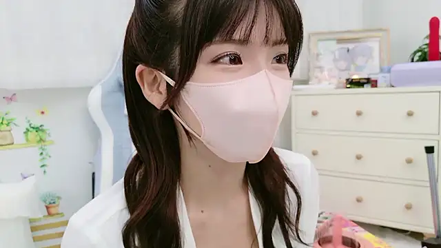 -minami- online show from October 19, 2025, 12:08 pm