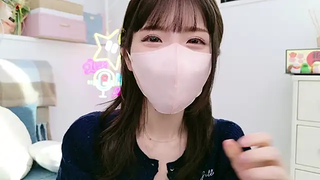 -minami- online show from January 5, 2025, 3:53 am