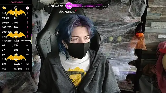 Snapshot of _Satsuki_ chatting on October 11, 2025, 10:16 am Satsuki online show from October 11, 2025, 10:16 am