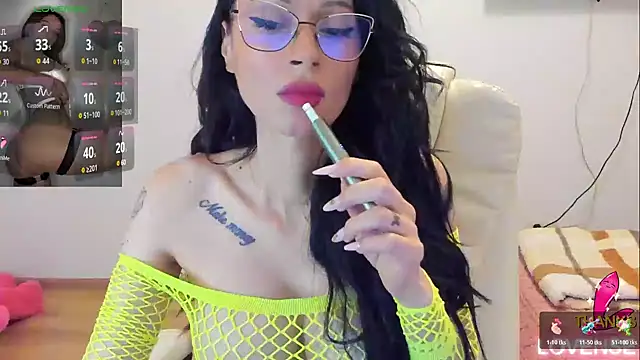 Snapshot of kissnicol32 chatting on April 6, 2026, 4:52 pm kissnicol32 online show from April 6, 2026, 4:52 pm
