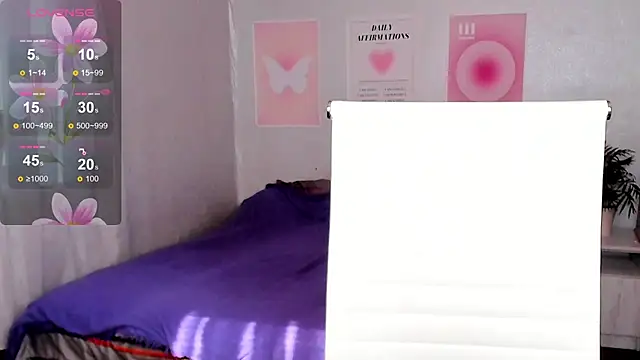 Geisha Anna online show from August 7, 2026, 5:57 am