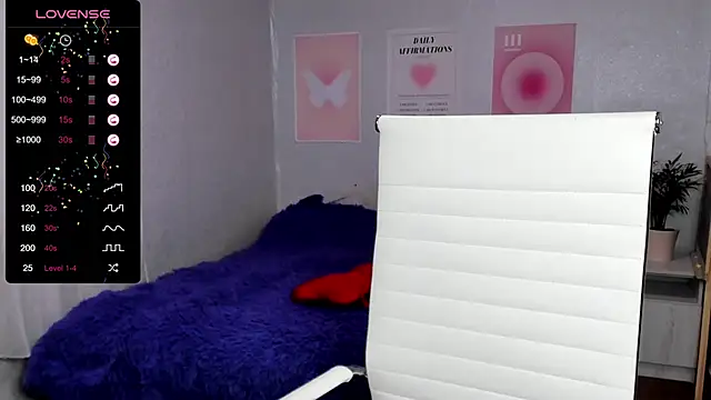 Geisha Anna online show from October 22, 2025, 4:56 am