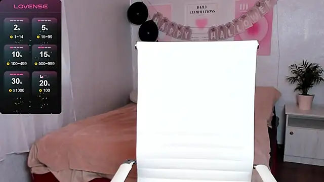 Geisha Anna online show from October 31, 2025, 5:26 am